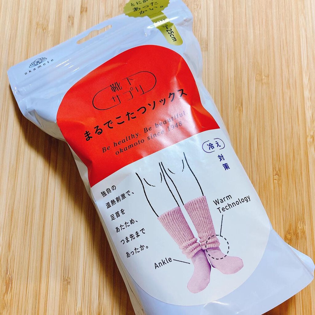 靴下サプリ まるでこたつ レディース ソックス/靴下サプリ/暖かい靴下を使ったクチコミ（1枚目）