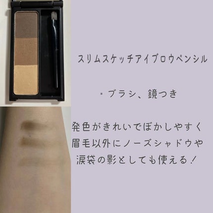 UR GLAM EYEBROW POWDER/U R GLAM/パウダーアイブロウを使ったクチコミ(2枚目)