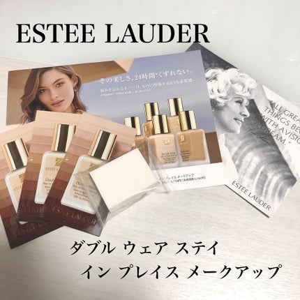 ダブル ウェア ステイ イン プレイス メークアップ /ESTEE LAUDER/リキッドファンデーションを使ったクチコミ(1枚目)