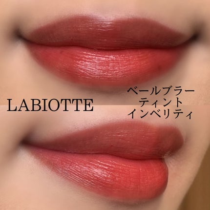 ロングラスティングソフトべべクッション/PPIBIB by AMUSE/クッションファンデーションを使ったクチコミ(3枚目)