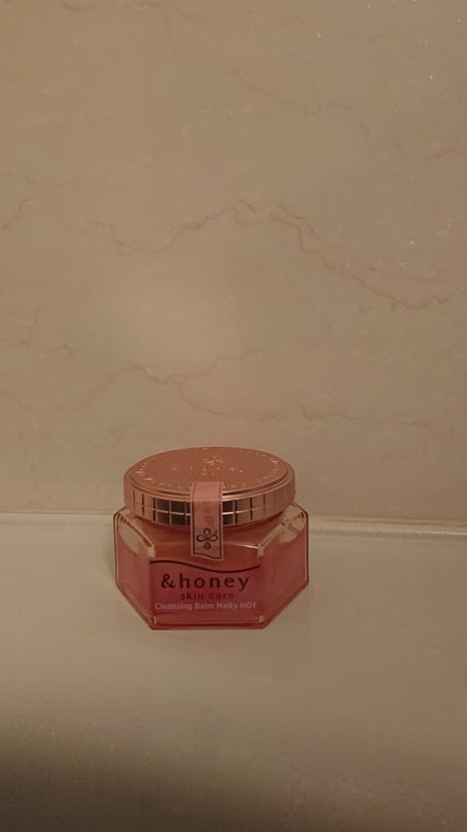 &honey クレンジングバーム メルティ ホット/&honey/クレンジングバームを使ったクチコミ(1枚目)