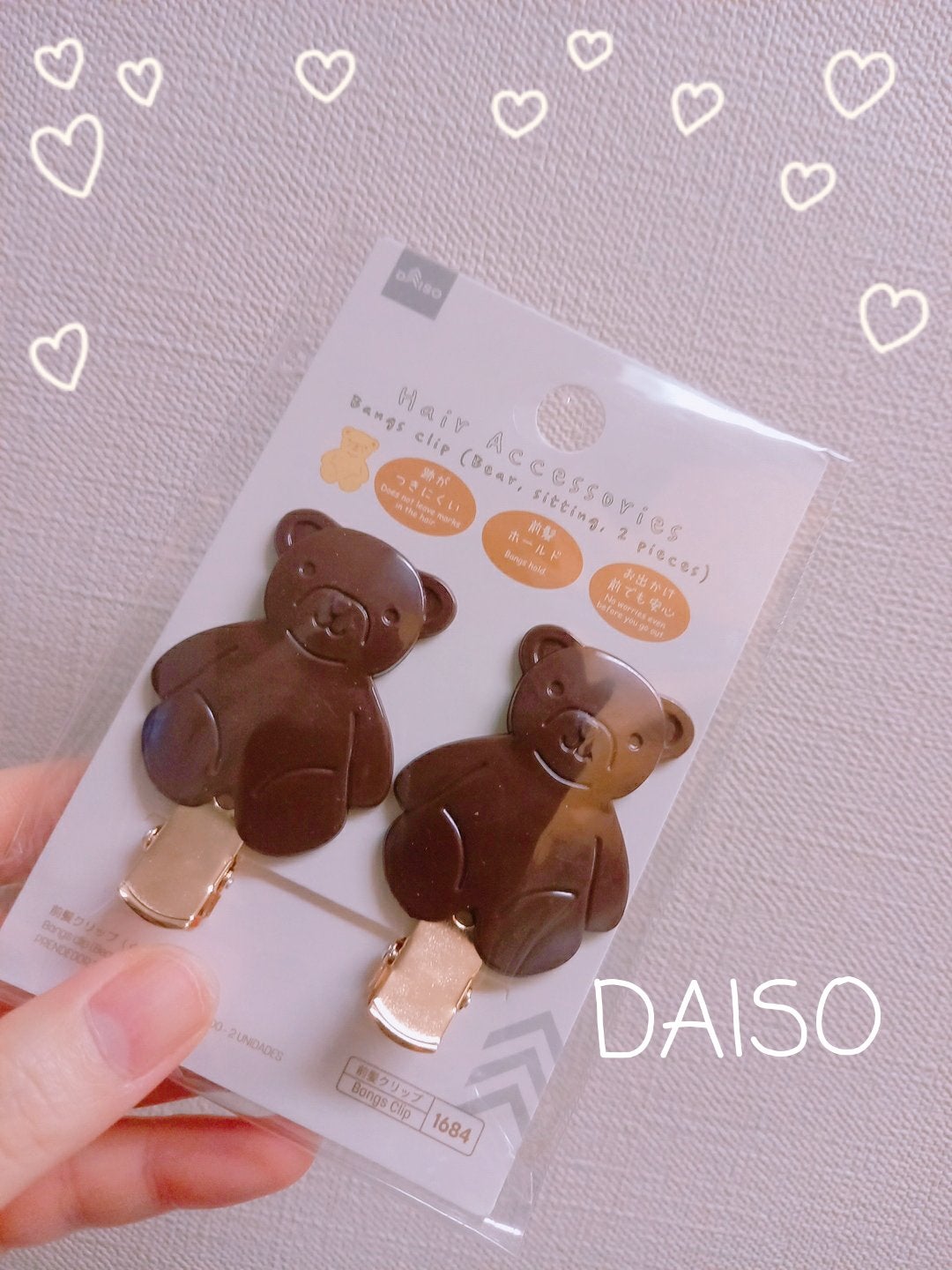 前髪クリップ/DAISO/ヘアアクセサリーを使ったクチコミ(1枚目)