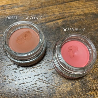 エアーマット ブラッシュ 00537/NARS/ジェル・クリームチークを使ったクチコミ（3枚目）