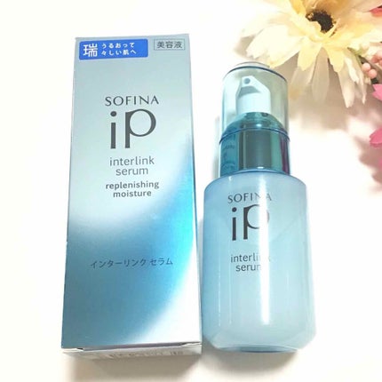 インターリンク セラム うるおって瑞々しい肌へ/SOFINA iP/美容液を使ったクチコミ(1枚目)