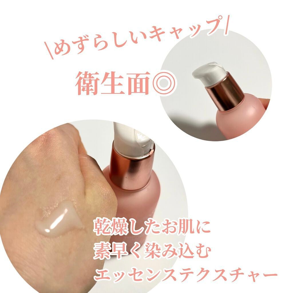 ããŸð°ð·â ìë§ on LIPS ãâïžãã¡èã³ã©ãŒã²ã³ãããŒ(åèäŸ¡æ Œ)3,300åâïžãã¡èã³..ãïŒ5æç®ïŒ