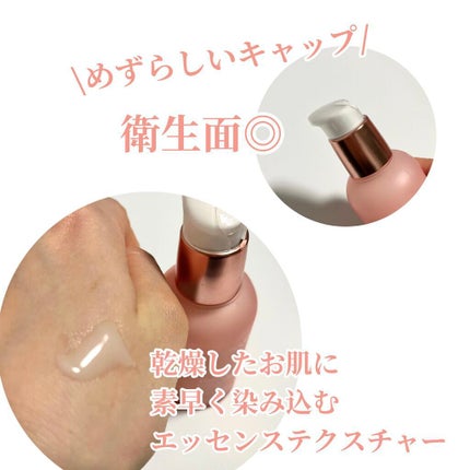 ããŸð°ð·â ìë§ on LIPS ãâïžãã¡èã³ã©ãŒã²ã³ãããŒ(åèäŸ¡æ Œ)3,300åâïžãã¡èã³..ãïŒ5æç®ïŒ