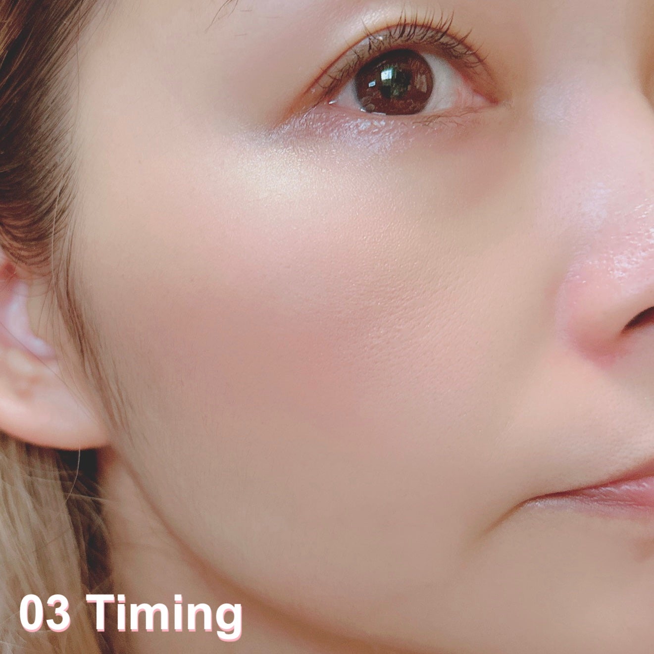 フロリッドレイヤーブラッシャー/HAKIT/パウダーチークを使ったクチコミ(4枚目)