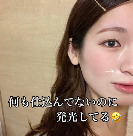 ãšãã»ã³ã¹ ã¹ãã³ã°ã㊠ãã¡ã³ããŒã·ã§ã³/SHISEIDO/ãªããããã¡ã³ããŒã·ã§ã³ã䜿ã£ãã¯ãã³ãïŒ2æç®ïŒ