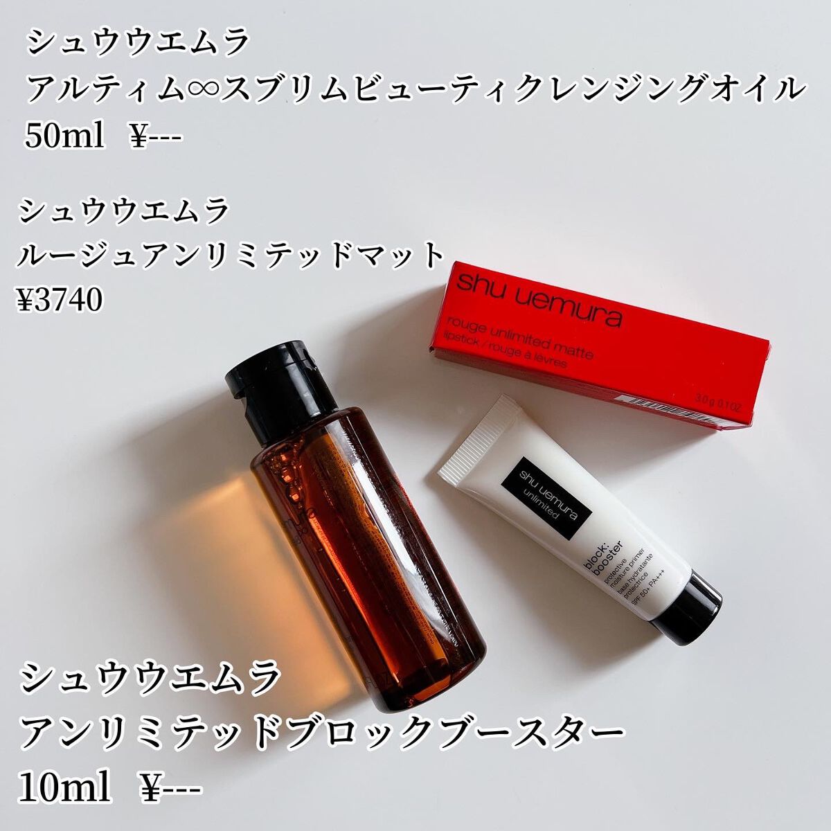 My Little Box/My Little Box/その他キットセットを使ったクチコミ(9枚目)