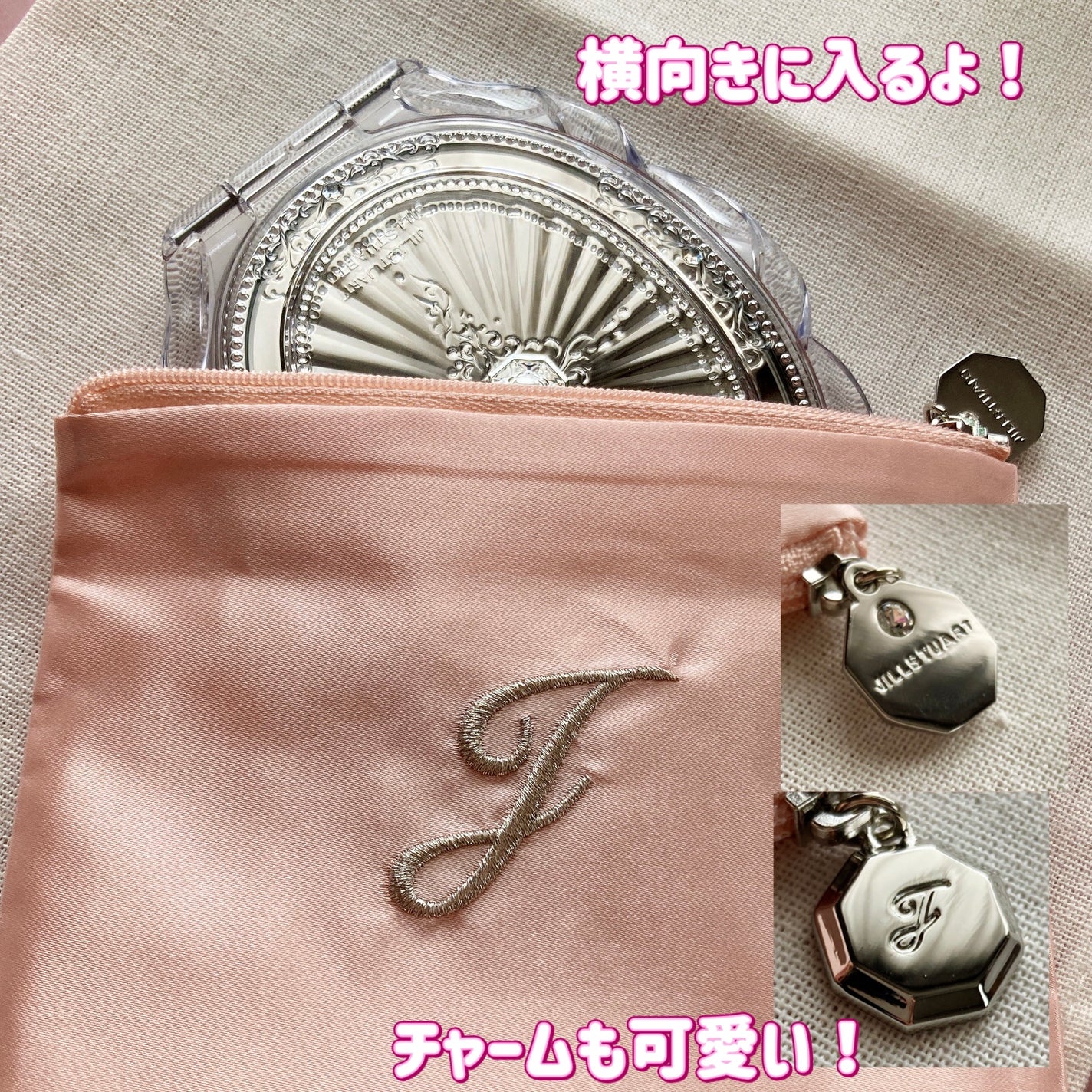 ジルスチュアート コンパクトミラー 2/JILL STUART/その他化粧小物を使ったクチコミ(6枚目)