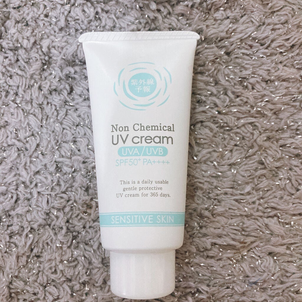 紫外線予報 ノンケミカル UV クリーム M/紫外線予報/日焼け止めクリームを使ったクチコミ(1枚目)