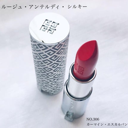 ゆかぴ on LIPS 「【GIVENCHY】3.3限定発売/COUTURECOLLEC..」(5枚目)