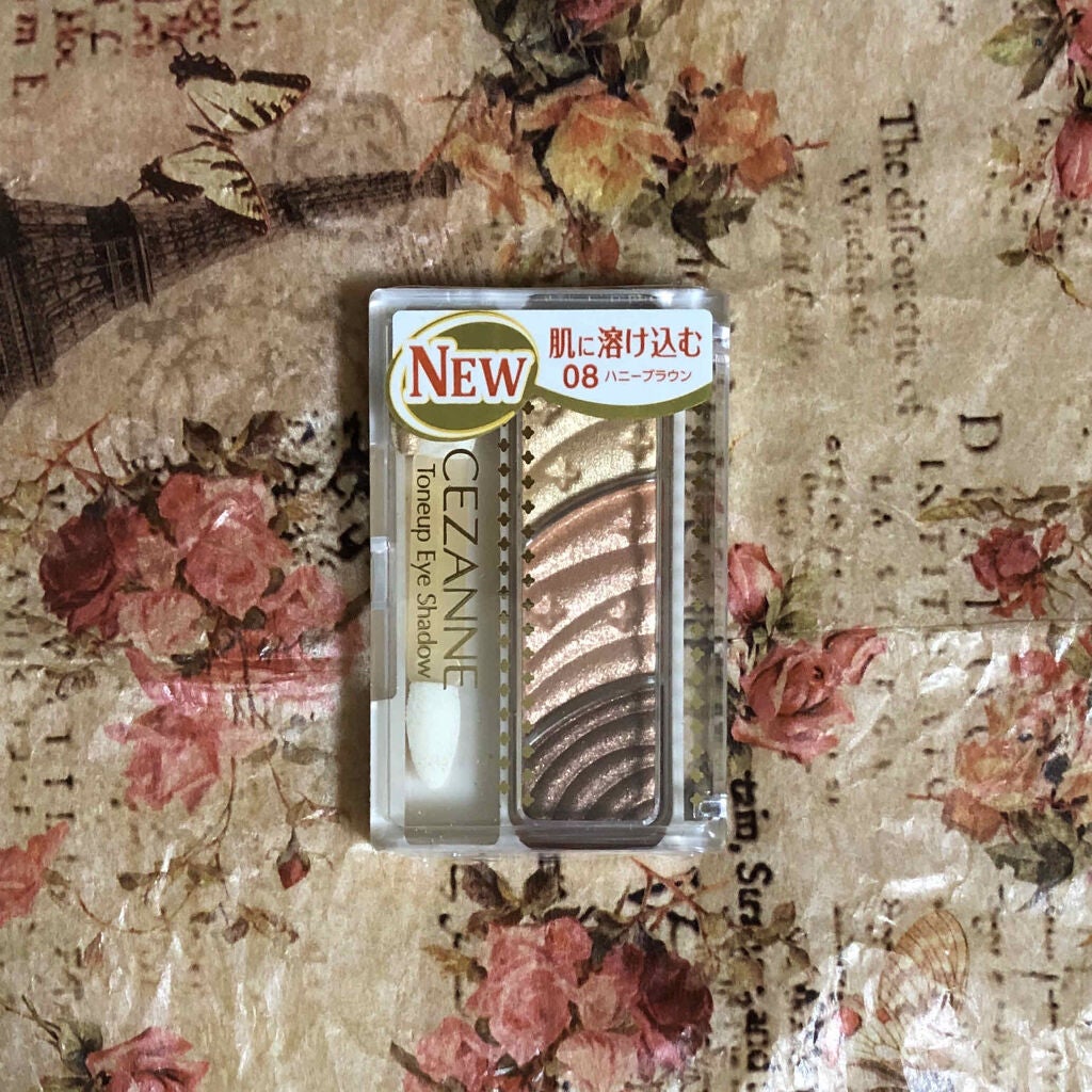 トーンアップアイシャドウ/CEZANNE/アイシャドウパレットを使ったクチコミ(1枚目)