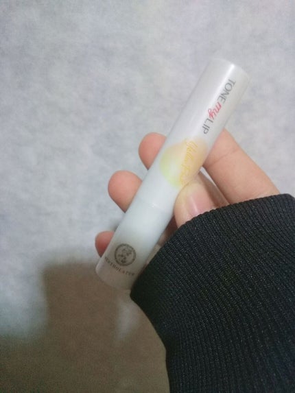 トーンマイリップ/メンソレータム/リップケアを使ったクチコミ(1枚目)