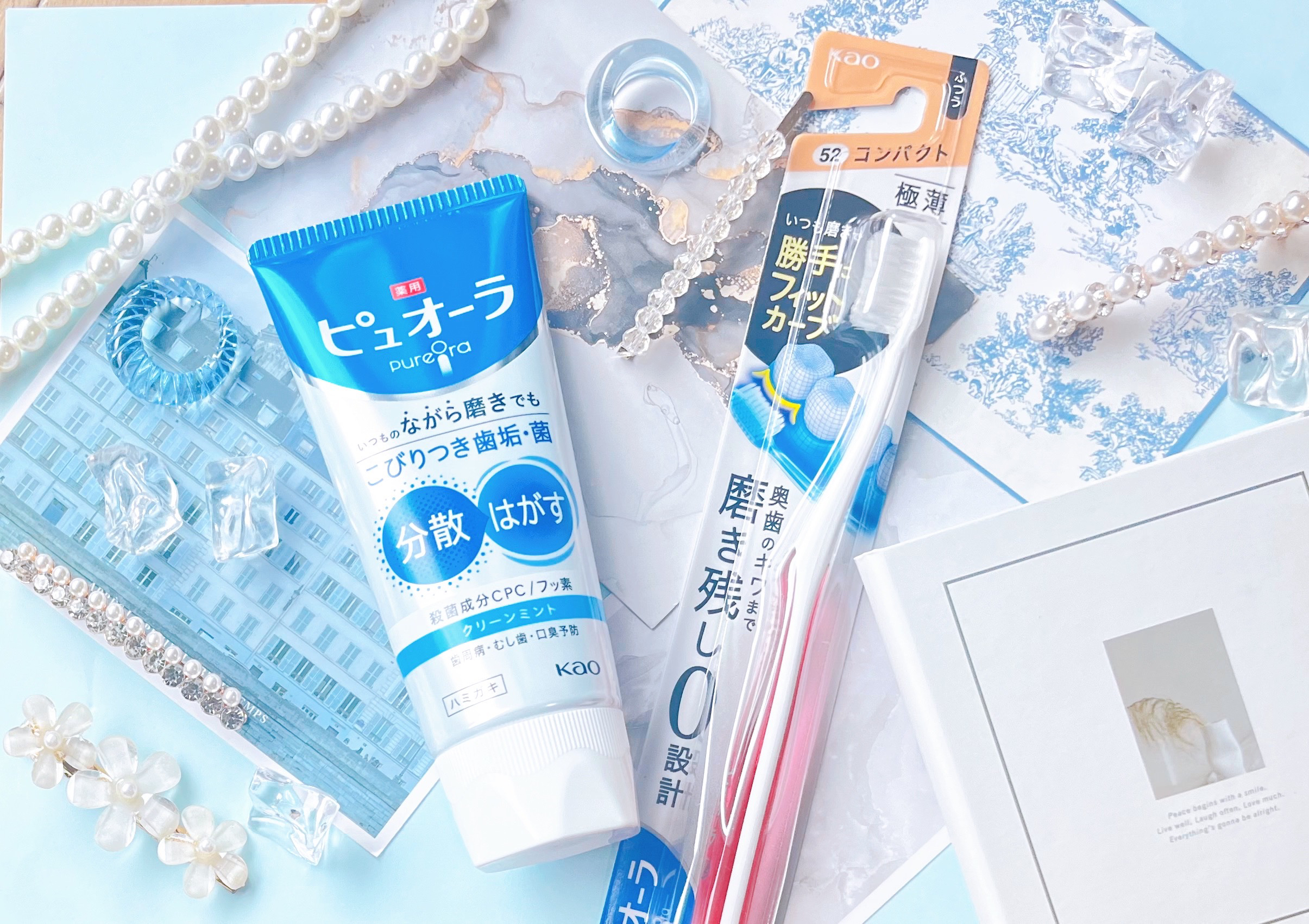 薬用ピュオーラ ハミガキ クリーンミント 大容量 170g/ピュオーラ/歯磨き粉を使ったクチコミ（1枚目）