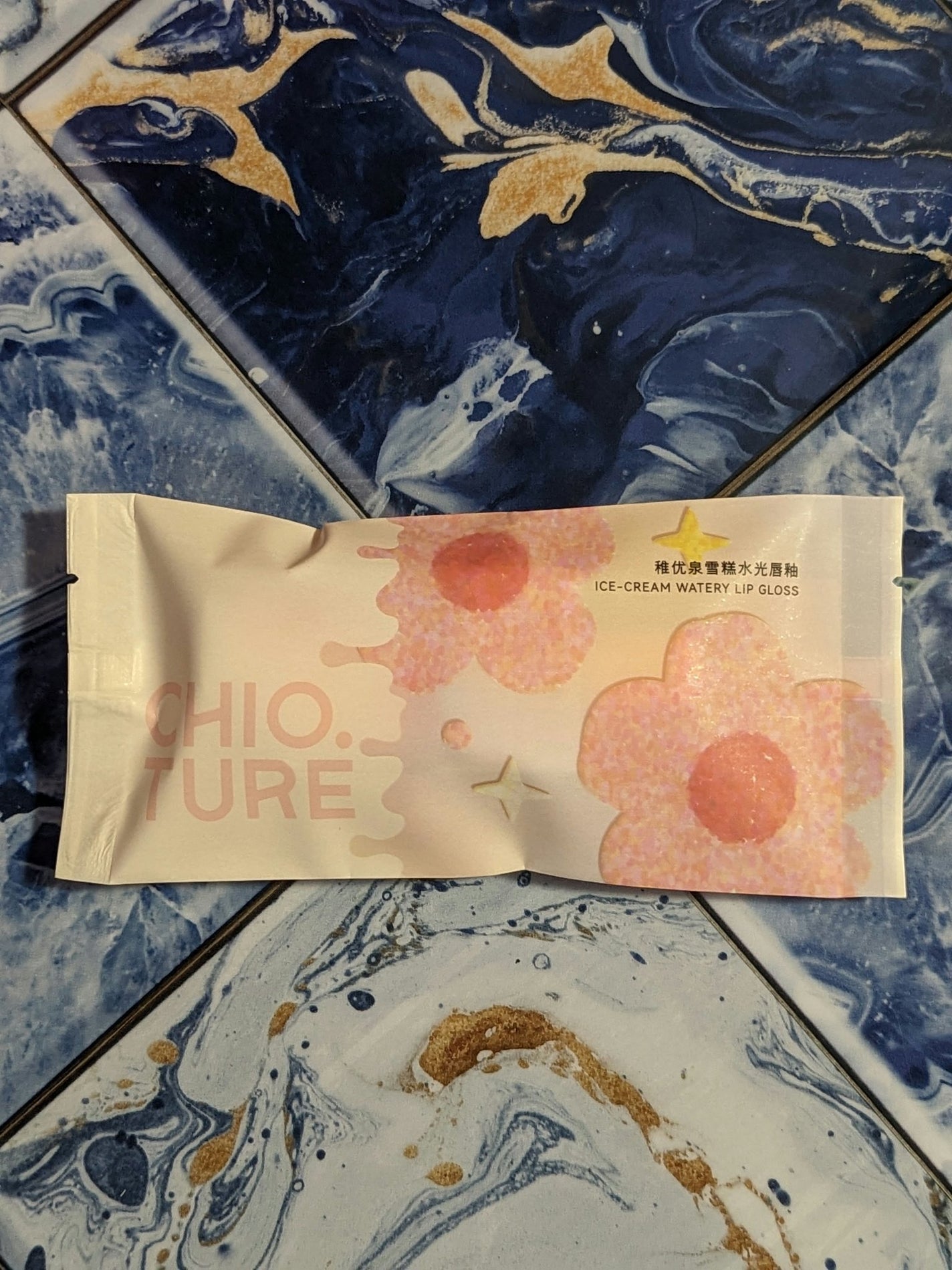 アイスクリームリップ/CHIOTURE/口紅を使ったクチコミ(4枚目)