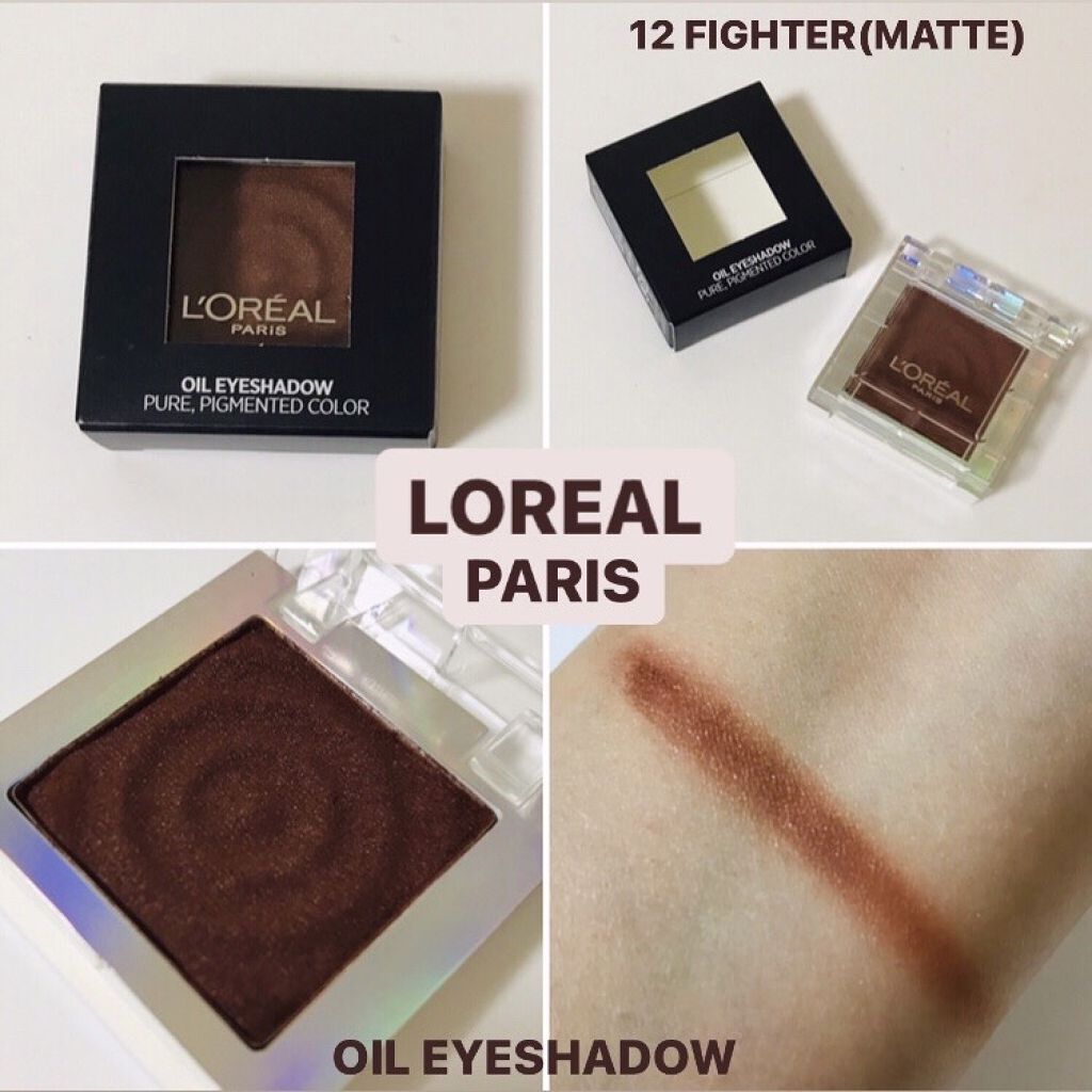 カラークイーン オイルシャドウ/ロレアル パリ/単色アイシャドウを使ったクチコミ（1枚目）