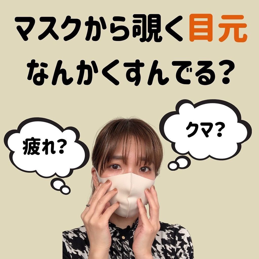 THREE シマリング グロー デュオ/THREE/クリームハイライトを使ったクチコミ(1枚目)