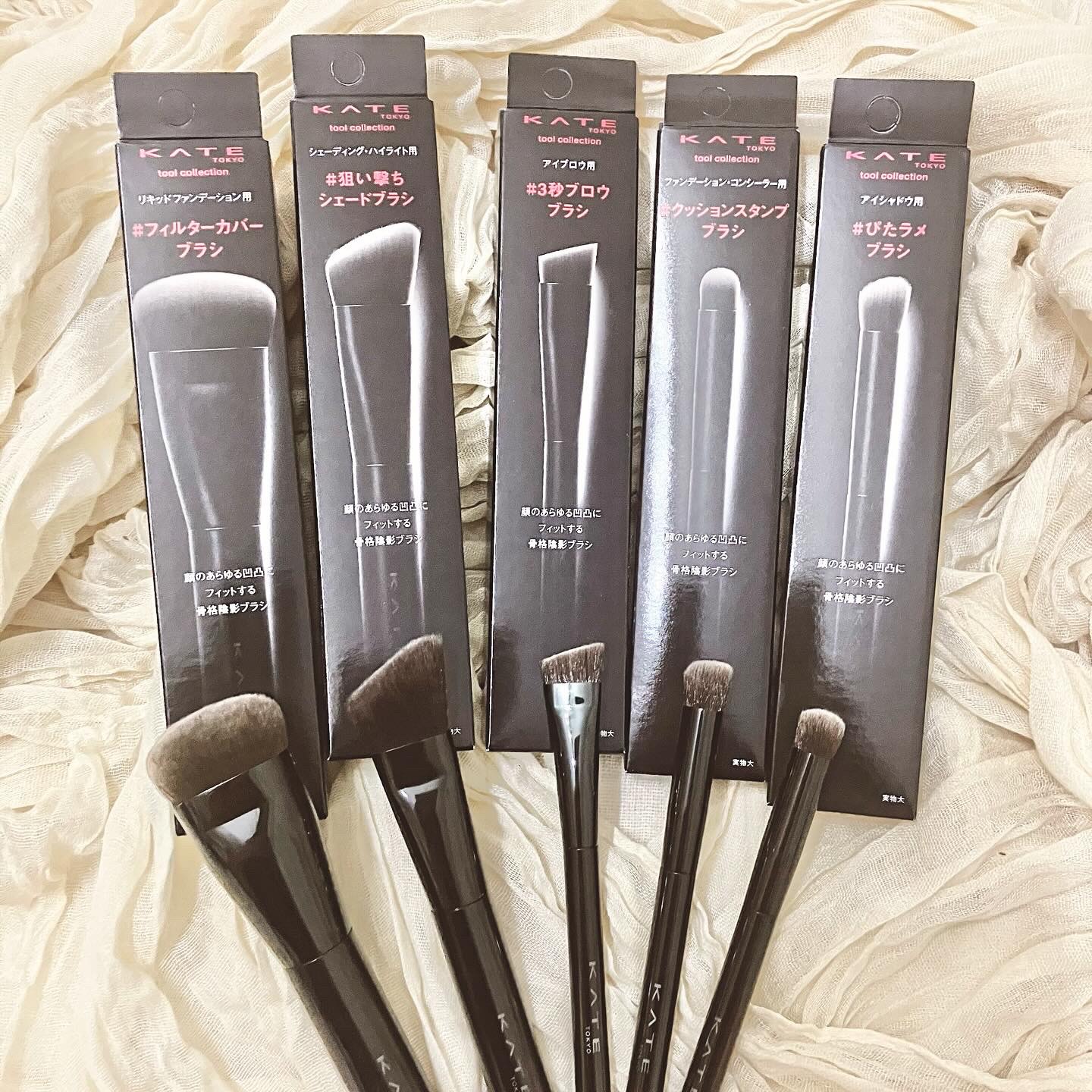 マルチシェーディングブラシ/KATE/メイクブラシを使ったクチコミ（3枚目）