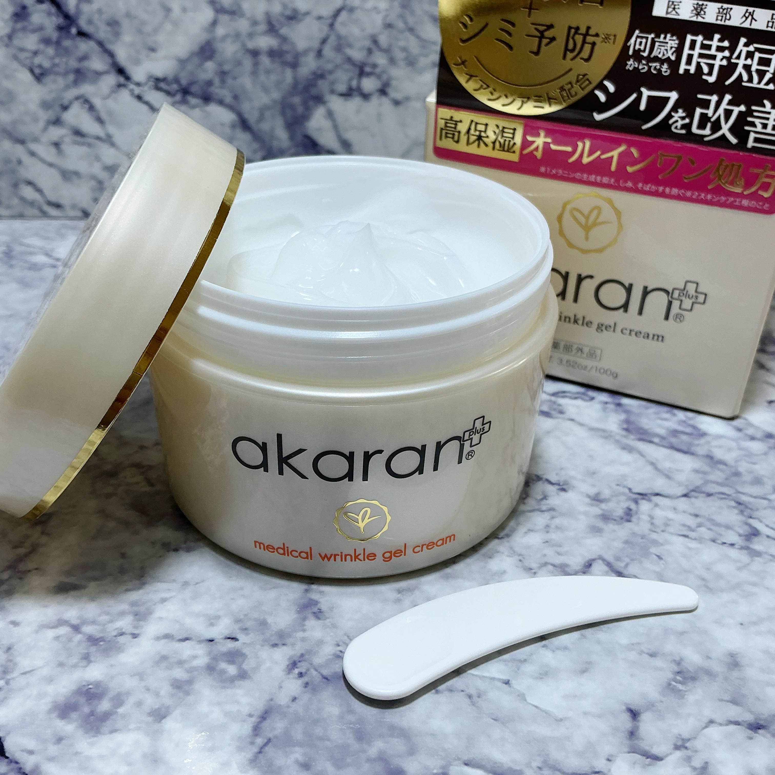 メディカルリンクルジェルクリーム/アカラン/オールインワン化粧品を使ったクチコミ（2枚目）