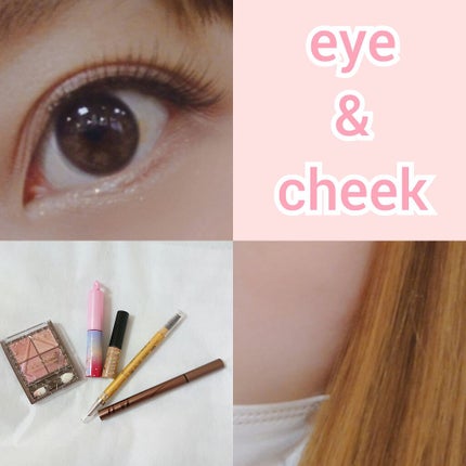 スキルレスライナー/LUMIURGLAS/リキッドアイライナーを使ったクチコミ(3枚目)