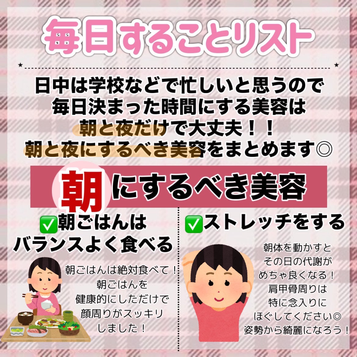 ハトムギ保湿ジェル(ナチュリエ スキンコンディショニングジェル)/ナチュリエ/美容液を使ったクチコミ(4枚目)