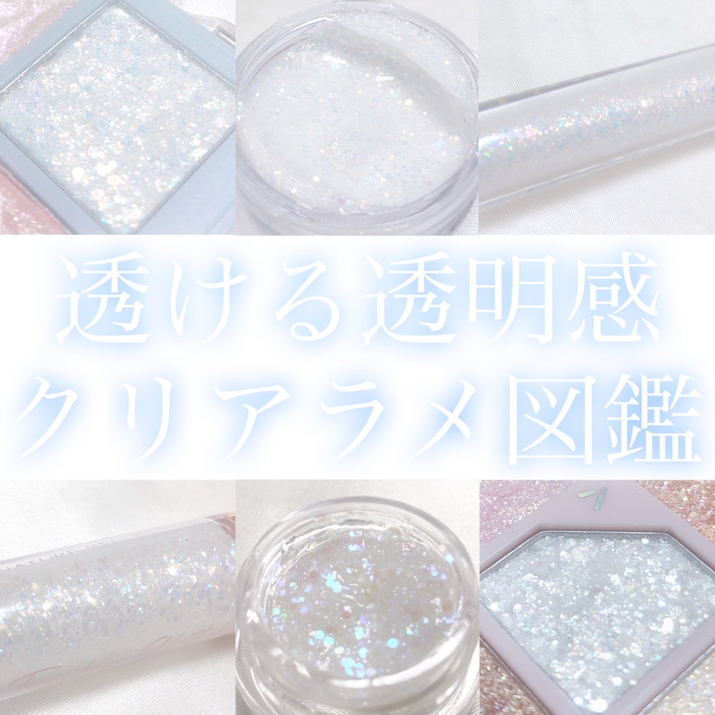 シャドウパレット/dasique/アイシャドウパレットを使ったクチコミ(1枚目)