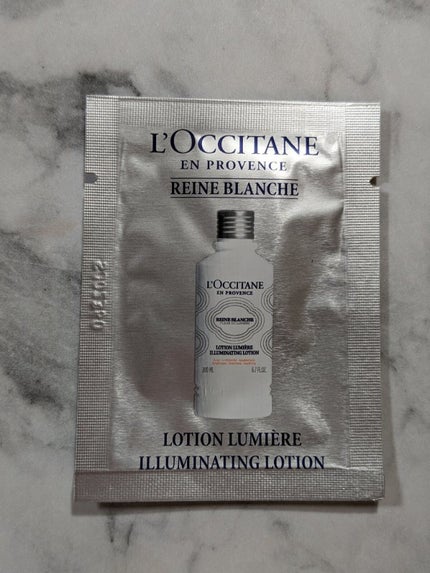 イモーテル オーバーナイトリセットセラム/L'OCCITANE/美容液を使ったクチコミ(10枚目)