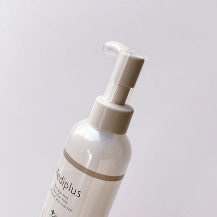 メディプラスゲル/メディプラス/オールインワン化粧品を使ったクチコミ(5枚目)