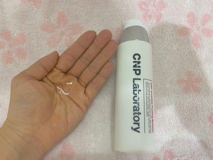 インビジブルピーリングブースターエッセンス/CNP Laboratory/ブースター・導入液を使ったクチコミ(1枚目)