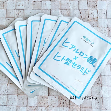 ミックスセラムシートマスク ヒアルロン酸×ヒト型セラミド/Twenties On/シートマスク・パックを使ったクチコミ(5枚目)