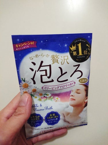 お湯物語 贅沢泡とろ 入浴料 スリーピングアロマの香りのクチコミ「🌜お湯物語贅沢泡とろ 入浴料 ｽﾘｰﾋﾟﾝｸﾞｱﾛﾏの香り🌜
ドンキで購入👛

泡とろ.。o○.....」（1枚目）