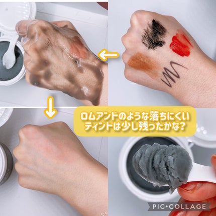 ã¯ã¬ã³ãžã³ã°ããŒã ã¢ã€ã¹ãN/CLAYGE/ã¯ã¬ã³ãžã³ã°ããŒã ã䜿ã£ãã¯ãã³ãïŒ3æç®ïŒ