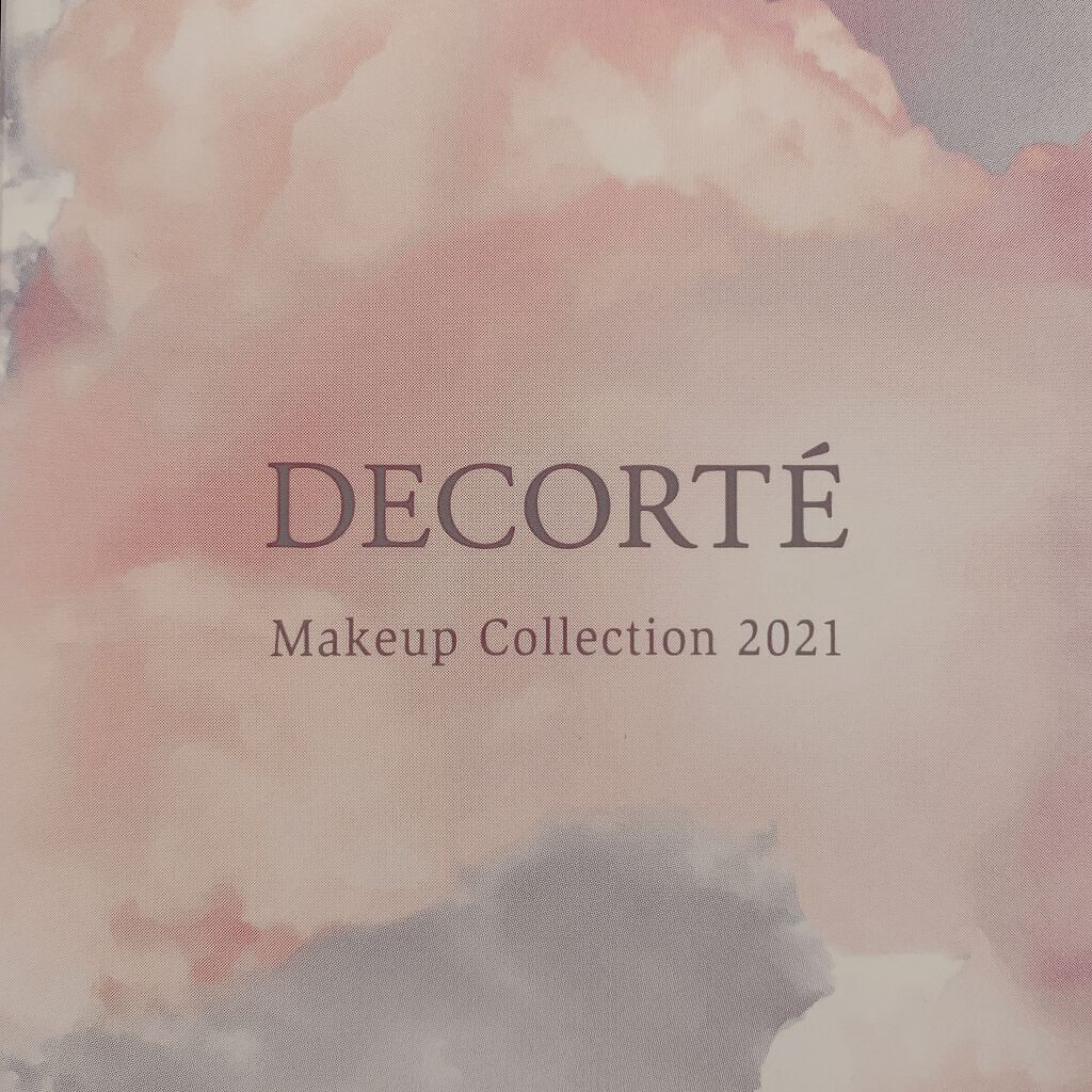 メイクアップ コレクション 2021 /DECORTÉ/メイクアップキットを使ったクチコミ(10枚目)