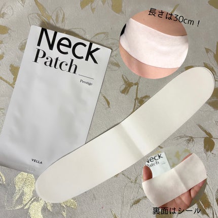 ベラ ネックパッチ/VELLA/シートマスク・パックを使ったクチコミ(2枚目)