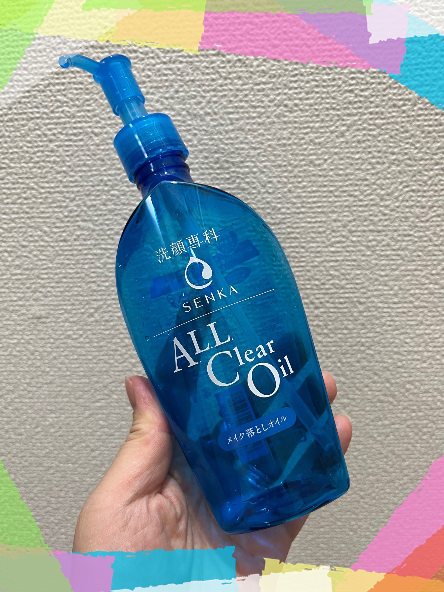 オールクリアオイル/SENKA(専科)/オイルクレンジングを使ったクチコミ(2枚目)