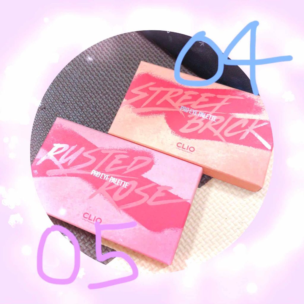 プロ アイ パレット/CLIO/アイシャドウパレットを使ったクチコミ（1枚目）