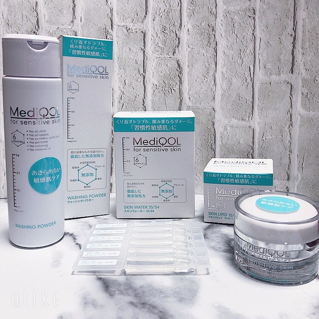 メディコル ウォッシングパウダー/ナノエッグ/洗顔パウダーを使ったクチコミ（1枚目）