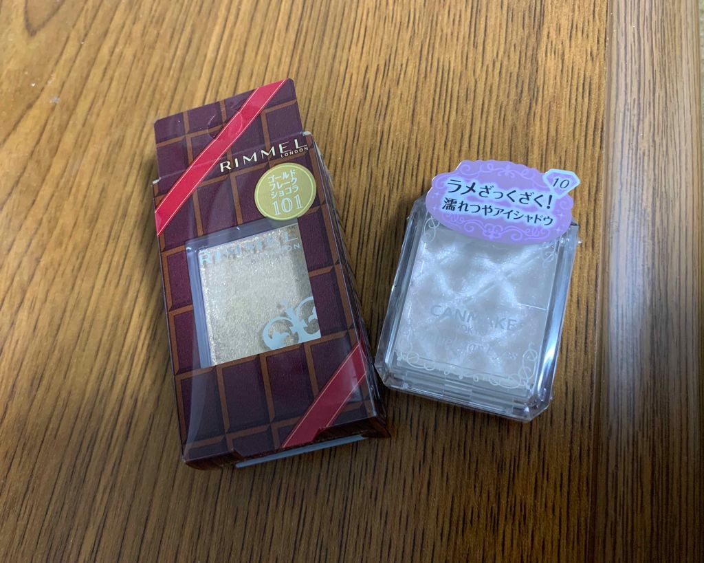 ジュエルスターアイズ/キャンメイク/ジェル・クリームアイシャドウを使ったクチコミ(1枚目)