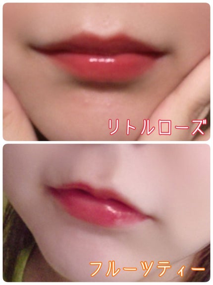 ユニコーンシリーズ マジックワンドルージュ/FlowerKnows/口紅を使ったクチコミ(4枚目)