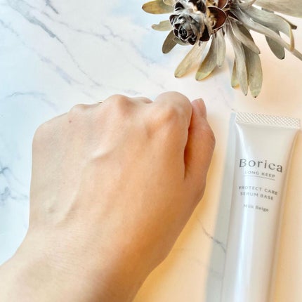 くずれ防止 美容液ケアベース ミルクベージュ SPF30 PA++/Borica/化粧下地を使ったクチコミ(7枚目)