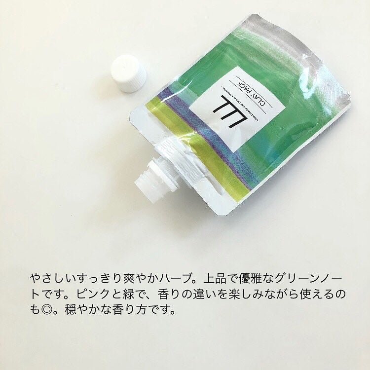 3Way毛穴マイルドスクラブ/LLL/スクラブ・ゴマージュを使ったクチコミ(7枚目)