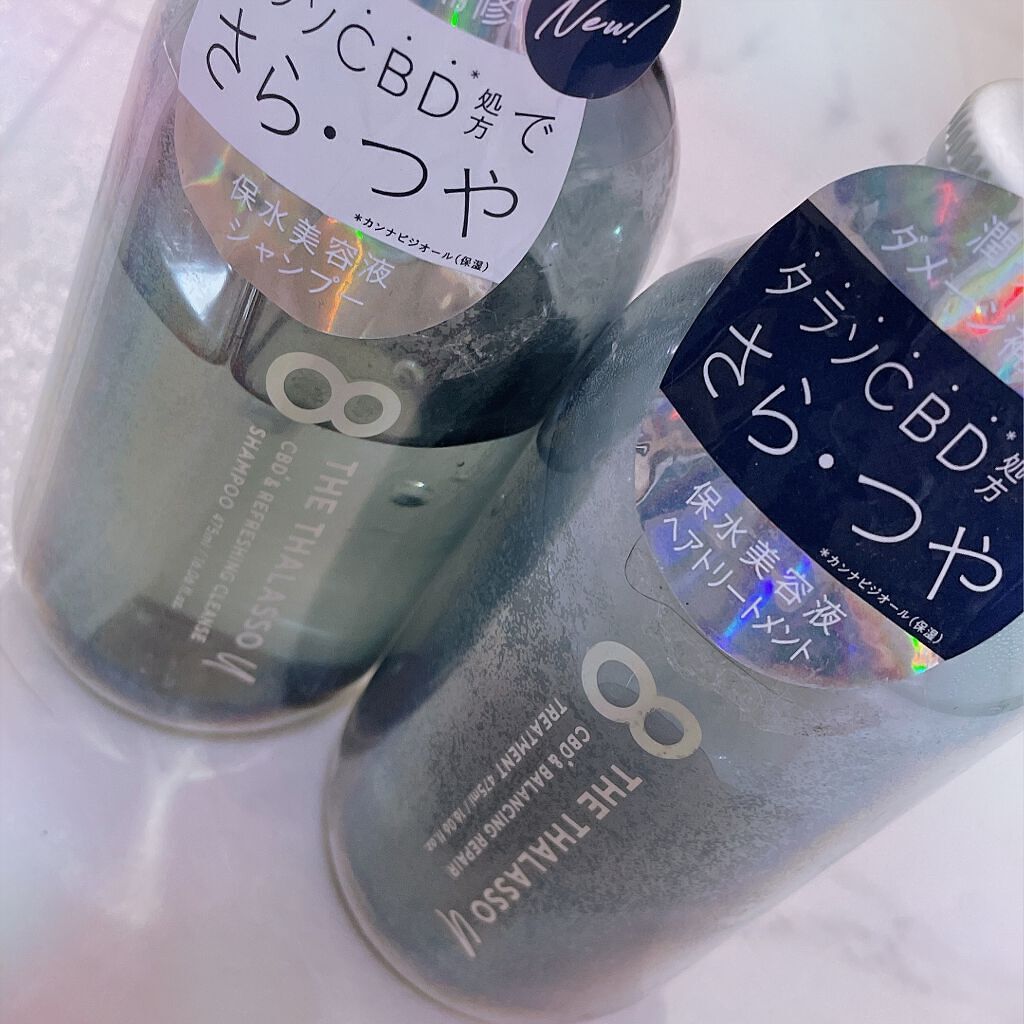 エイトザタラソ ユー CBD&リフレッシング クレンズ 美容液シャンプー/CBD&バランシング ダメージリペア 美容液ヘアトリートメント/エイトザタラソ/市販シャンプーを使ったクチコミ(1枚目)
