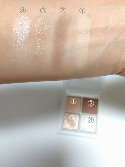 THE アイパレR/b idol/アイシャドウパレットを使ったクチコミ(2枚目)