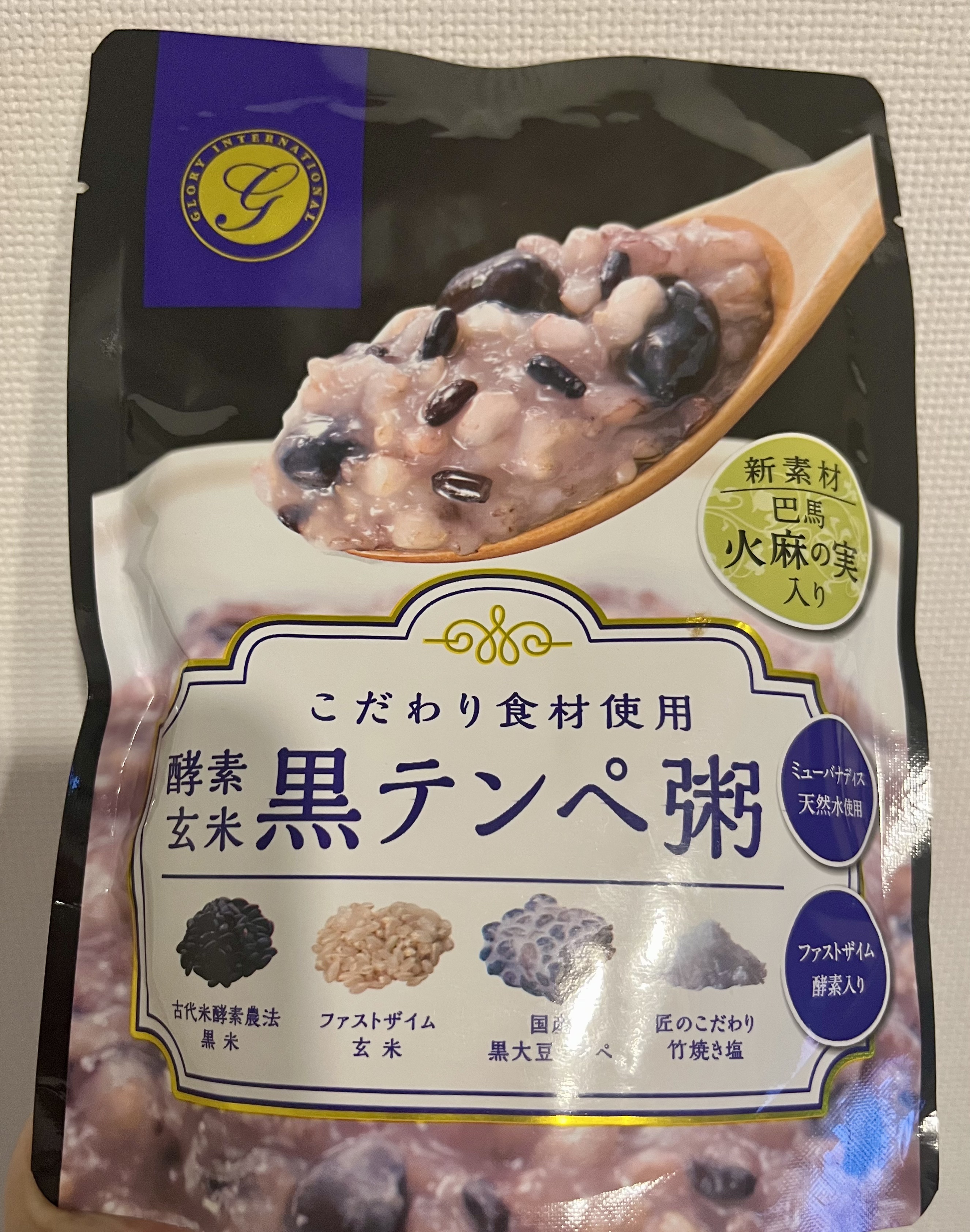 酵素玄米 黒テンペ粥/グローリーインターナショナル/酵素食品を使ったクチコミ（1枚目）