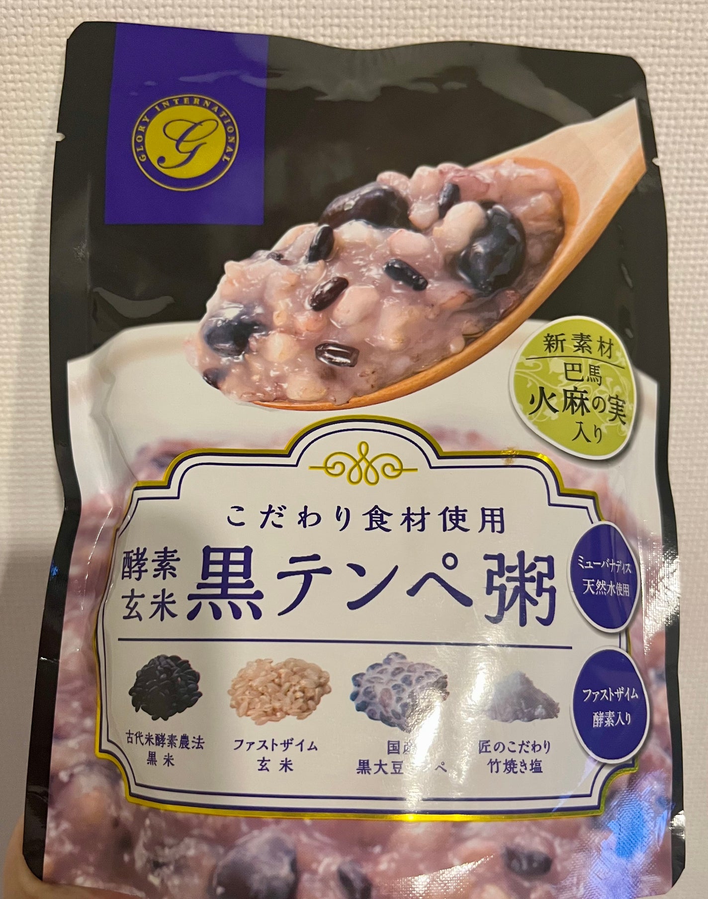 酵素玄米 黒テンペ粥/グローリーインターナショナル/酵素食品を使ったクチコミ(1枚目)