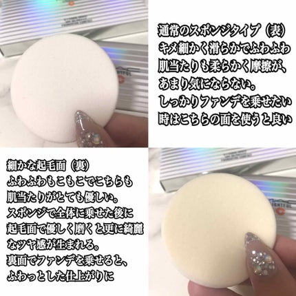 ライトフル C+ SPF 30 ファンデーション/M・A・C/パウダーファンデーションを使ったクチコミ(3枚目)