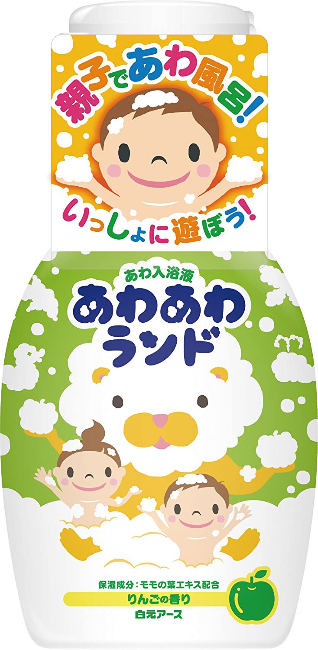 あわ入浴剤 あわあわランド りんごの香り