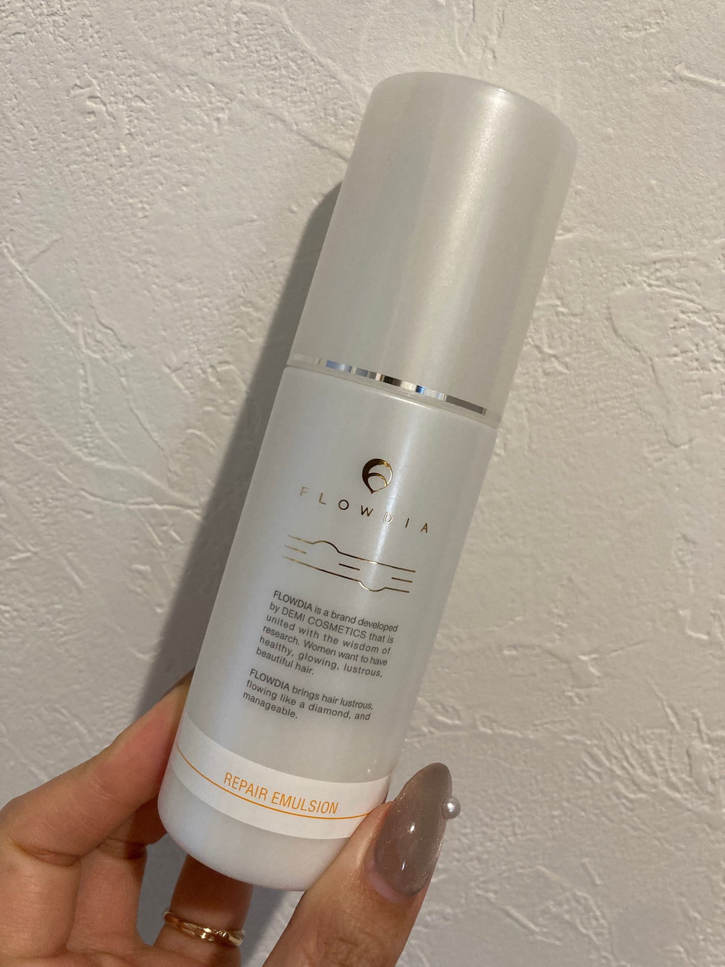 リペアエマルジョン/FLOWDIA/ヘアミルクを使ったクチコミ(1枚目)