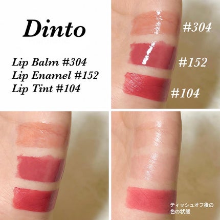 ãããðŠììŽì¹ŽðŠãã©ãã100 on LIPS ãðð¬ðð¬ðãã¡ãã9æã¡ã¬å²è³Œå
¥åã®Dintoã®ã©ãããŒããã¯..ãïŒ5æç®ïŒ